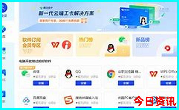 安吉旅游景点分布图