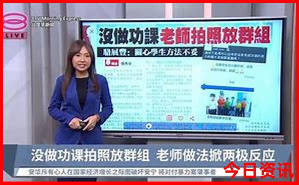 中国景点前100排行榜