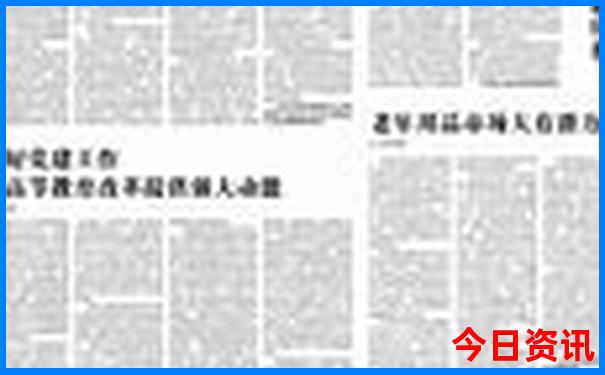 贵阳攻略必去的地方